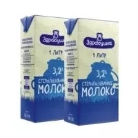 фотография продукта Молоко здравушка 3,2% 1л