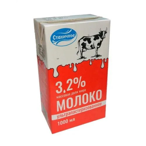 фотография продукта Молоко 3,2%, Станичное