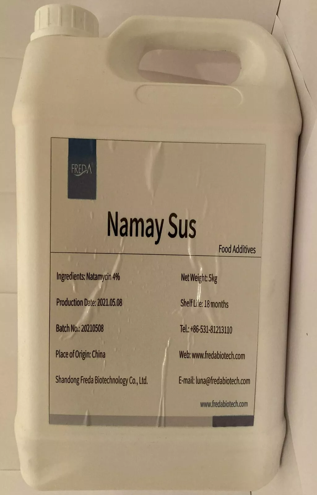 натамицин суспензия 4% / NATAMYCIN Е235 в Химках