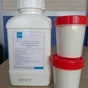 натамицин 50% FREDA ® от дистрибьютора в Москве и Московской области 3