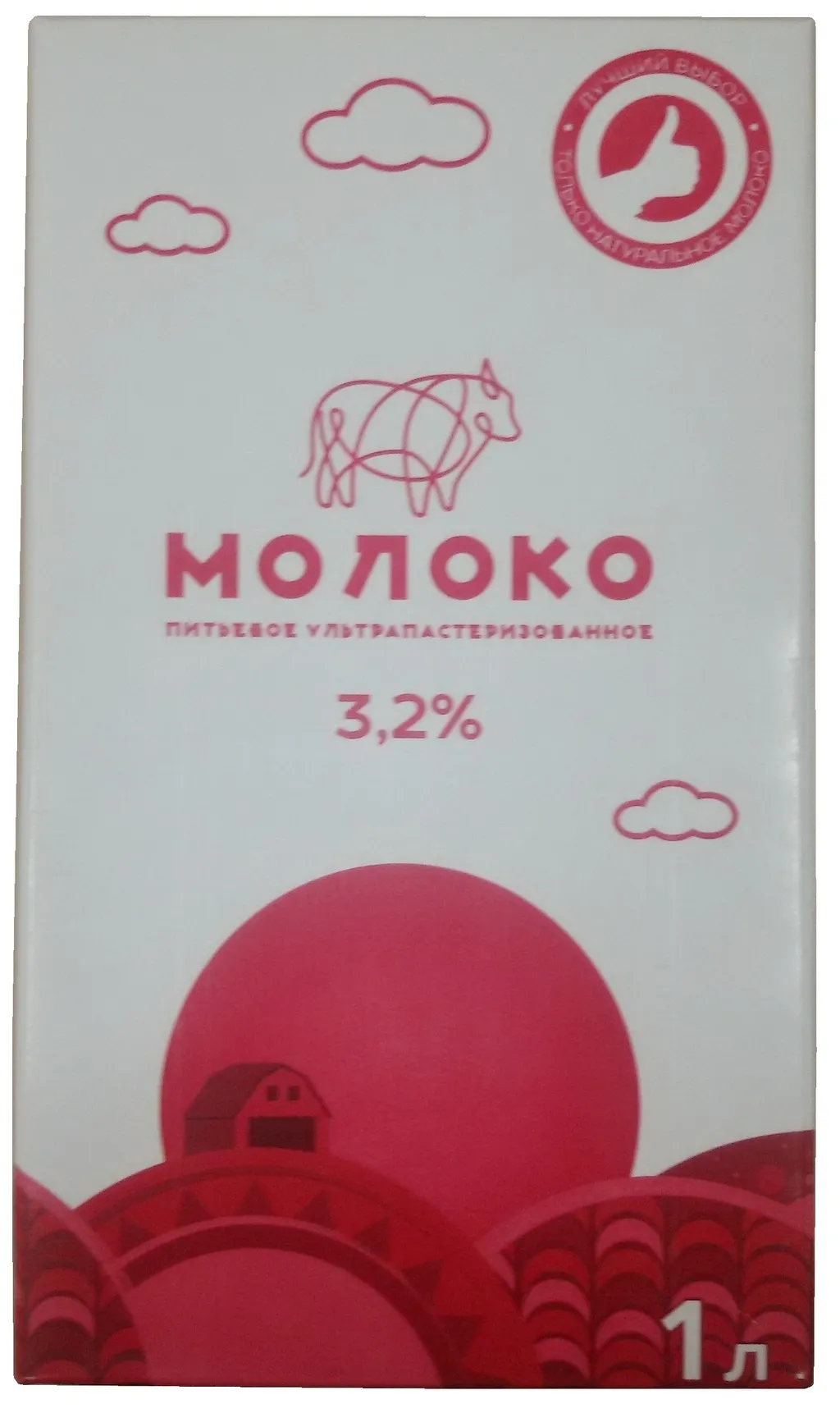 фотография продукта Молоко  Тырново 3,2% 1л