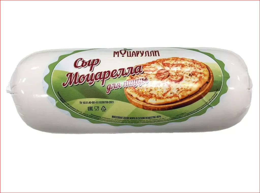 сыр моцарелла для пиццы в Москве и Московской области
