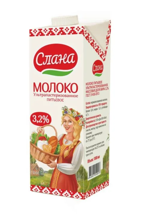 молоко Слана 3,2% 1л  ГОСТ 180 суток в Подольск