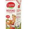 молоко Слана 3,2% 1л  ГОСТ 180 суток в Подольск