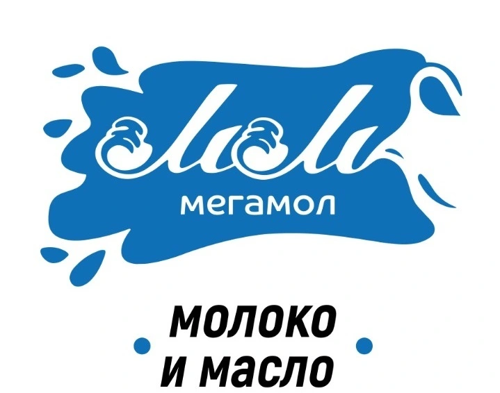 масло сливочное ГОСТ 82,5% в Москве и Московской области