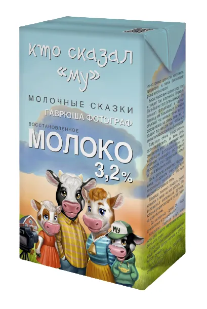молоко ГОСТ / ТУ от производителя  в Москве 3