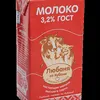 молоко Любаня из Кубани 3,2%, тетра-пак. в Ногинск