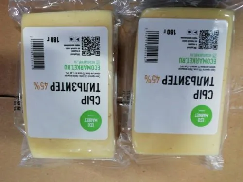 фотография продукта Полутвердый сыр ТМ "Эко-маркет" 