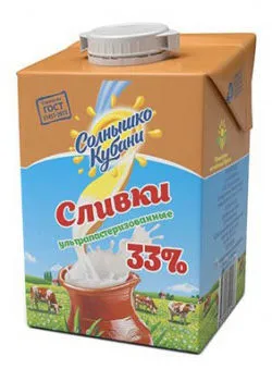 сливки 33% Солнышко Кубани 1литр в Ногинск