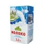  молоко 3,2% 1 литр в Москве и Московской области