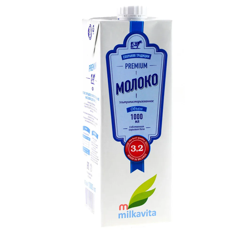 фотография продукта Молоко  