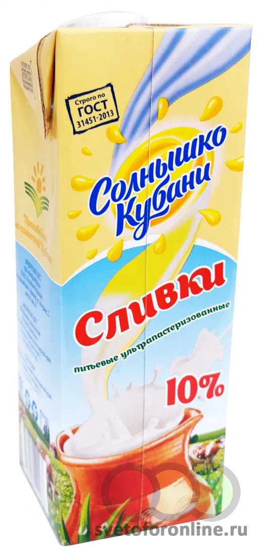 оптовые поставки молочной продукции в Москве и Московской области