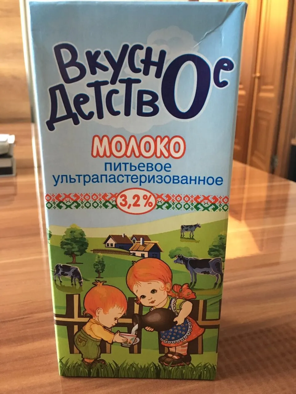 молоко 3,2 1 литр 100% гост с доставкой в Москве и Московской области