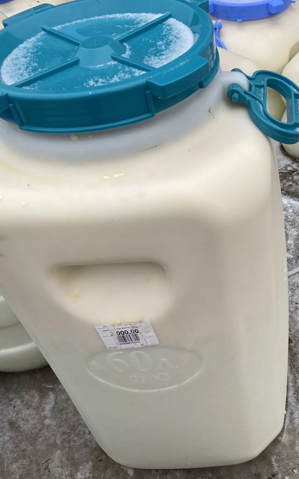 сырое молоко джерсейских коров жир 6,5% в Лосино-Петровском 2
