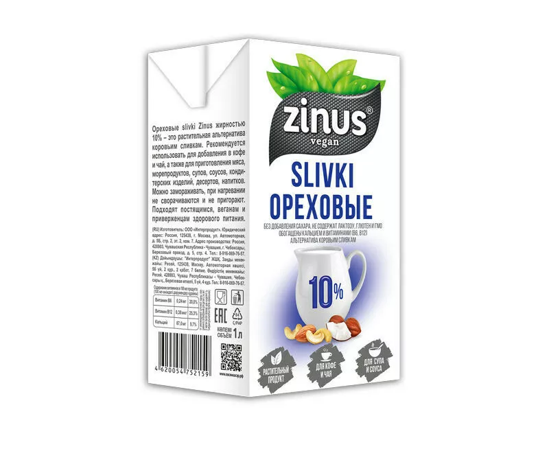 сливки ореховые «slivki zinus» 10% 1л  в Ногинск