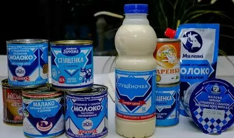 просрок сгущенного молока опт.  в Москве и Московской области 5